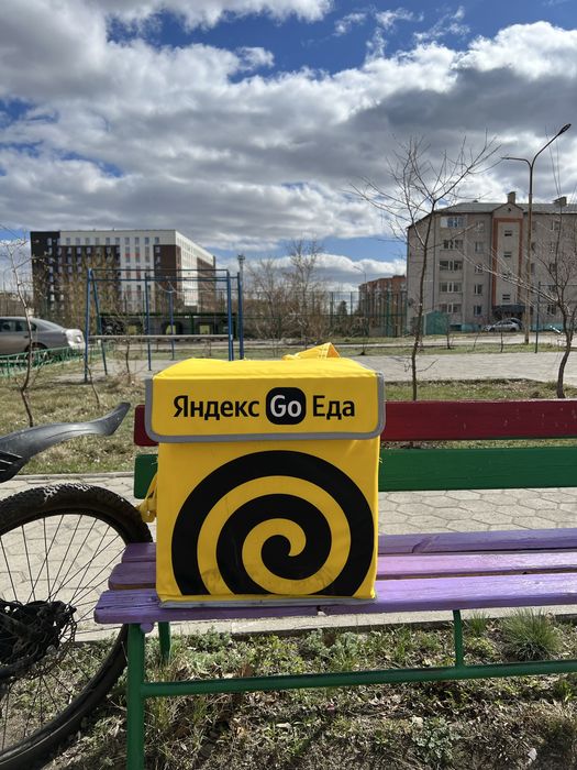 Вольт термосумка