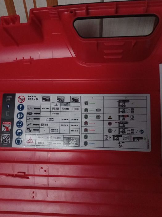 Hiltibx3 оригинал