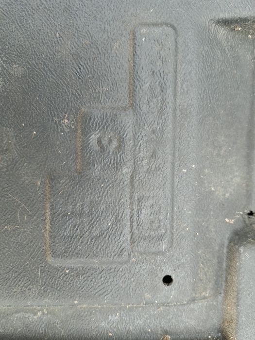 Под картерна кора за vw passat 4