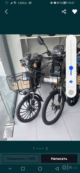 Dastavkaga ElektiroVeloseped bo'lib to'lashga электромопед