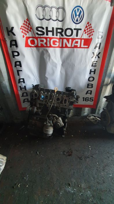 Продам двс с  Шарана 2.8 ААА