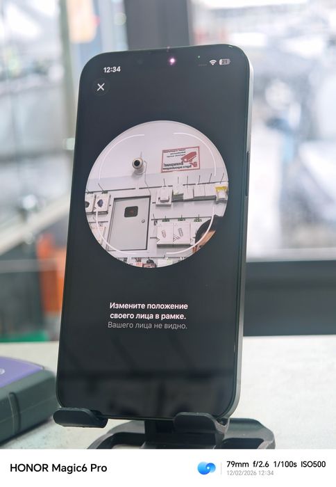 Iphone 13 gray 128gb