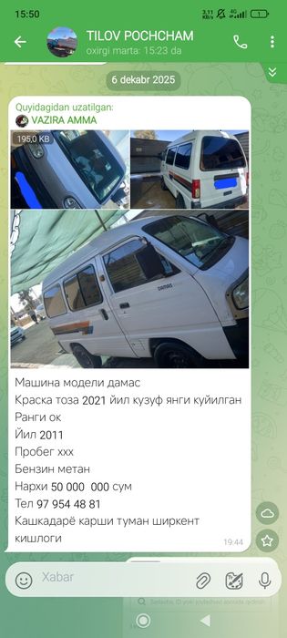 Yili 2011 xolati yaxshi