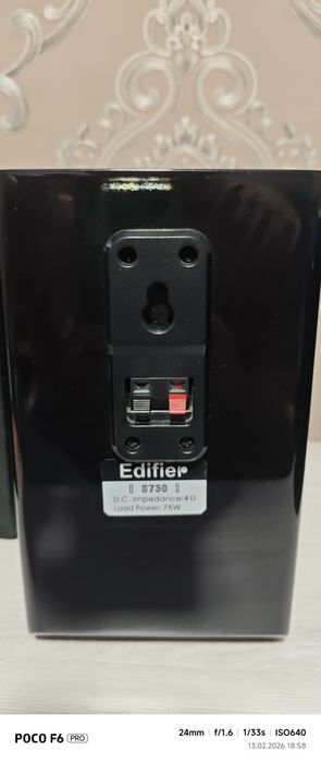 Edifier s730  surround