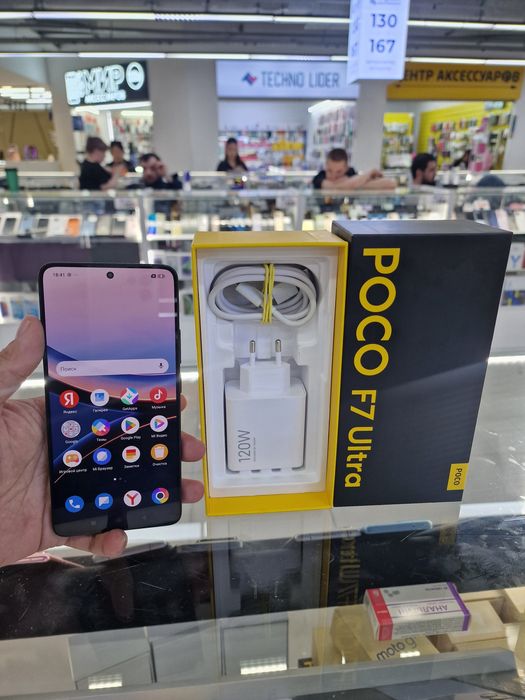 Poco F7 ultra 16/512