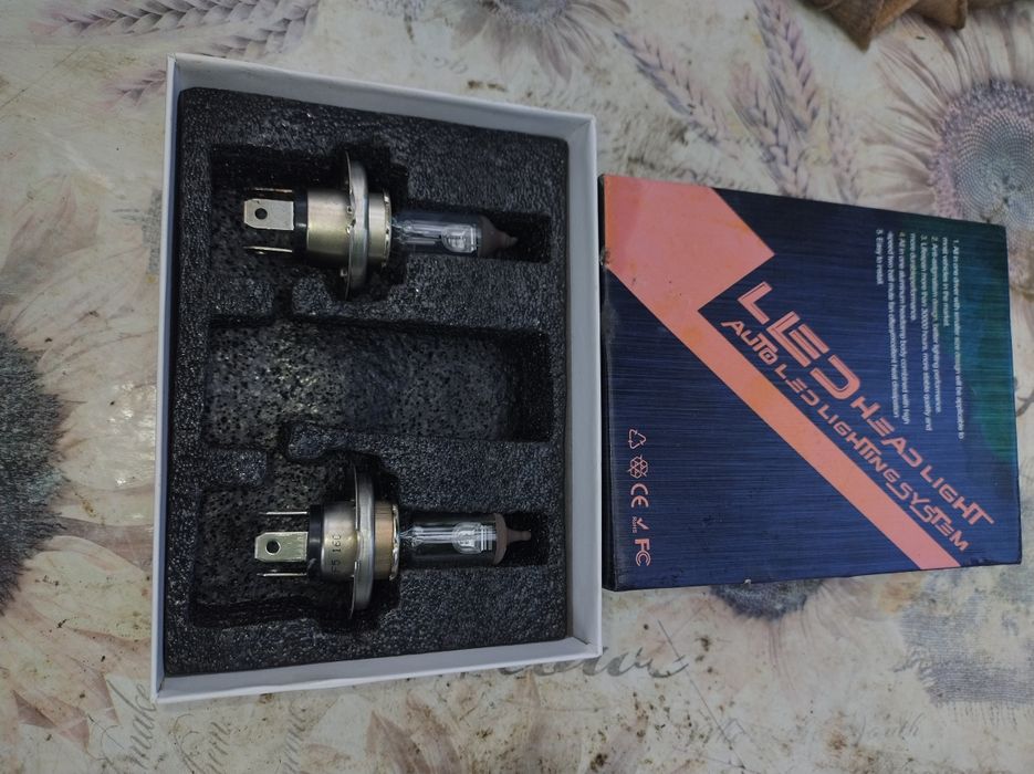 Proiector ceata Audi