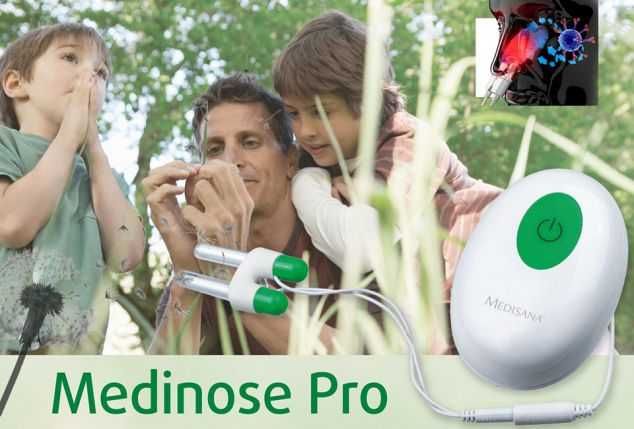 Уред за борба с алергиите в назалната област Medisana Pro Allergy Dev