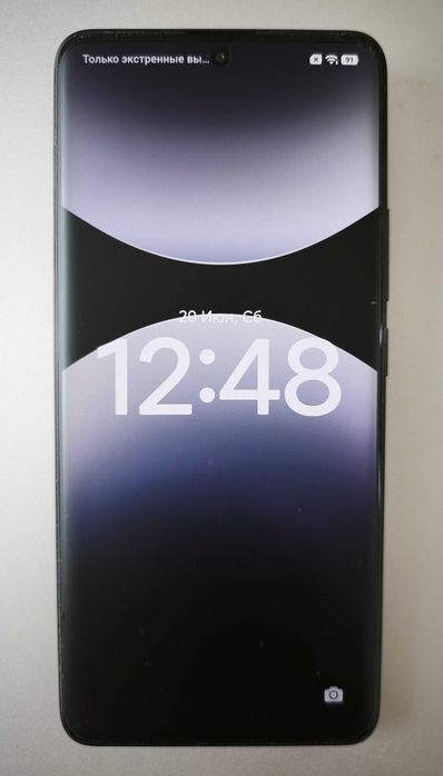 Redmi Note 14 Pro + 5G / 512 Gb