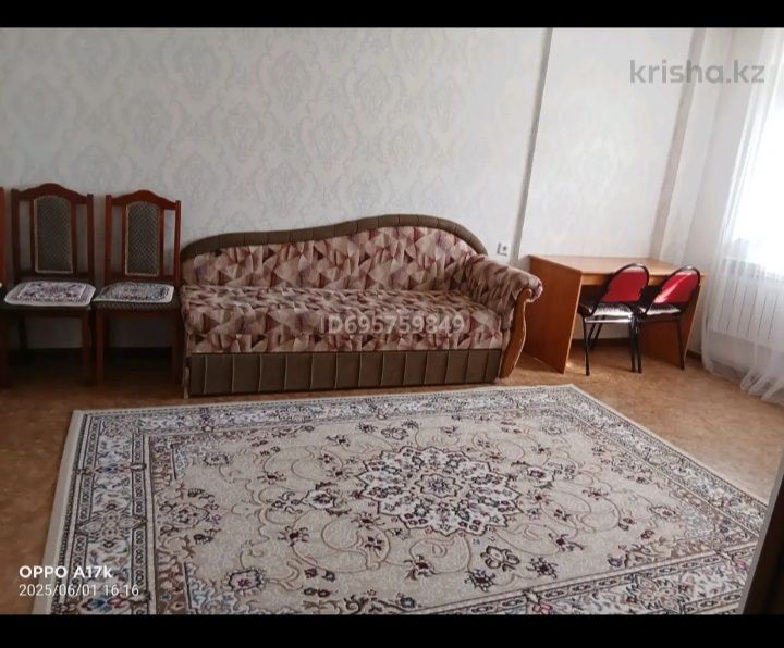 Квартира продаётся