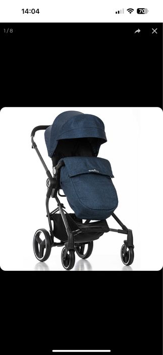 Срочно продам коляску от EVENFLO