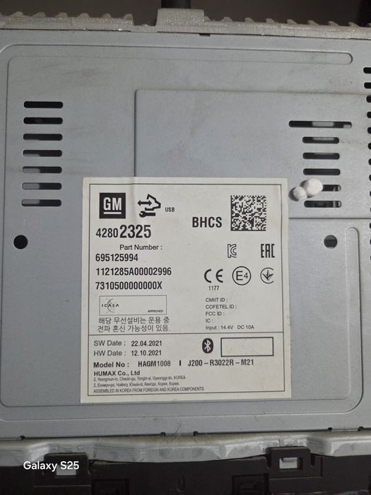 Магнитофон Жентра