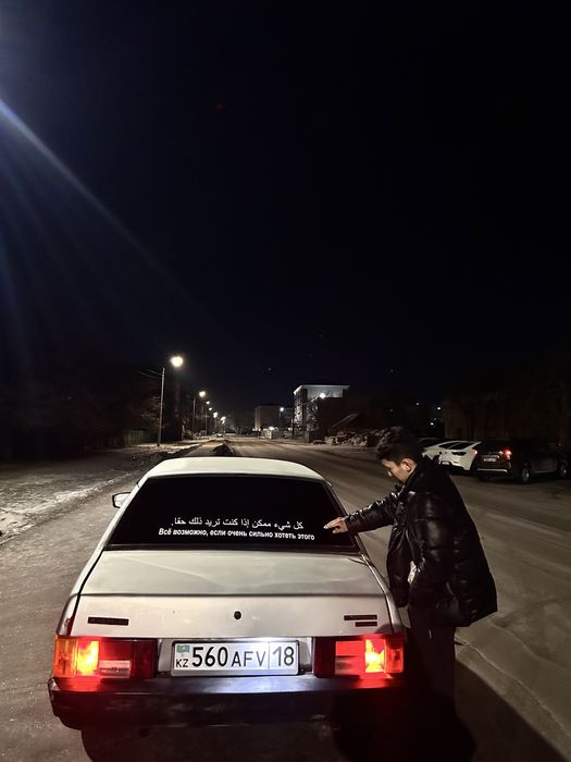 Ваз 21099 продам