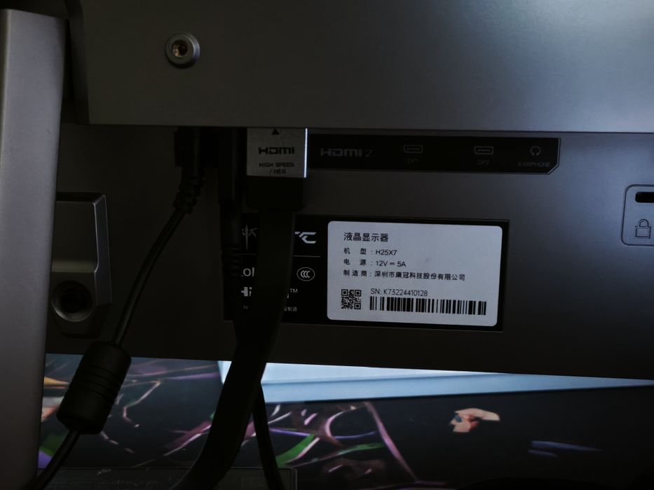 монитор, 360 герц, игровой, KTC H25X7