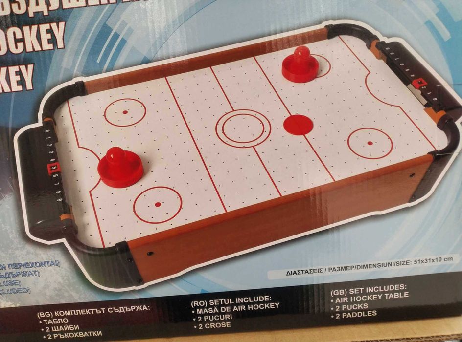 Настолна игра, маса въздушен хокей Air hockey 51x31x10cm