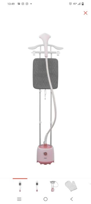 Отпариватель AVA KG-3203L розовый