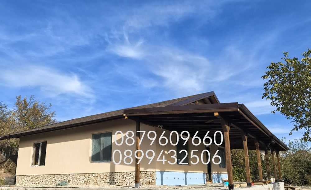 Дървени Къщи Сглобяеми Къщи