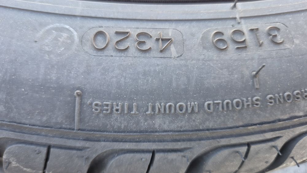 4 броя 215/40/16