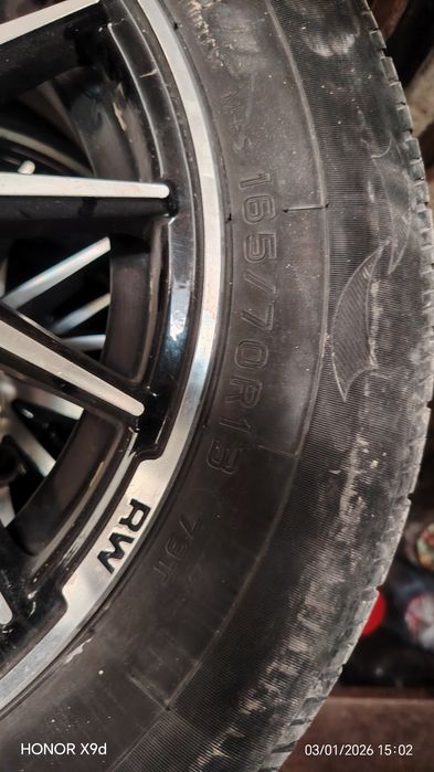 Vossen Diska holati yengide