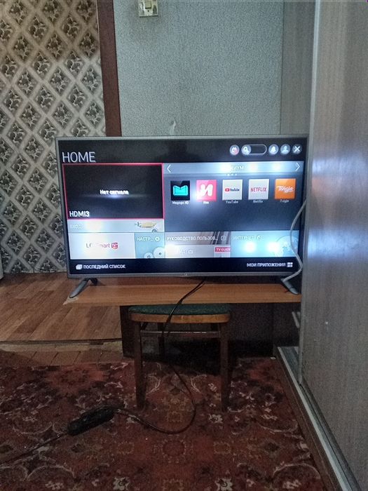 Телевизор LG  смарт