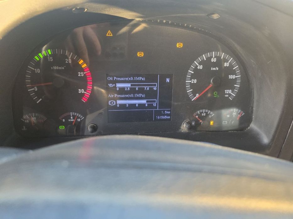 Хова миксер сотилади