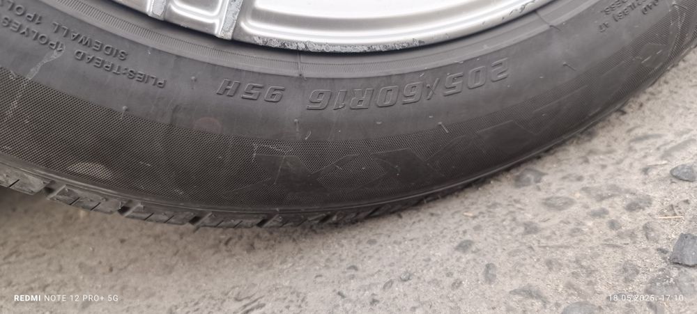 Диска балон сотилади