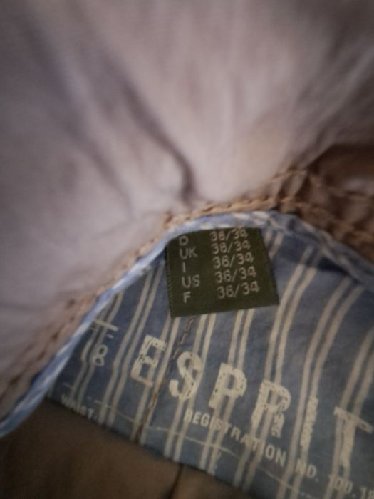 Мъжки панталон на ESPRIT