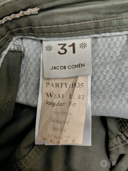 Оригинальные брюки Jacob Cohën