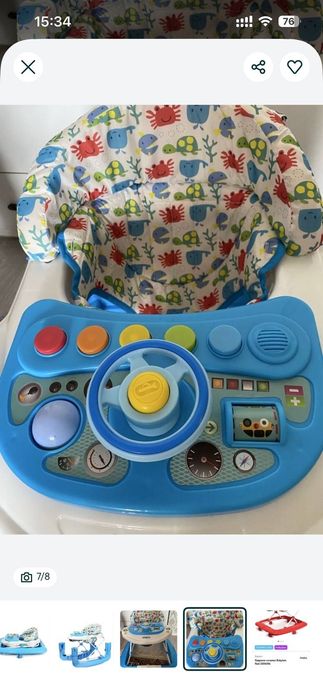 Детские ходунки Babyton