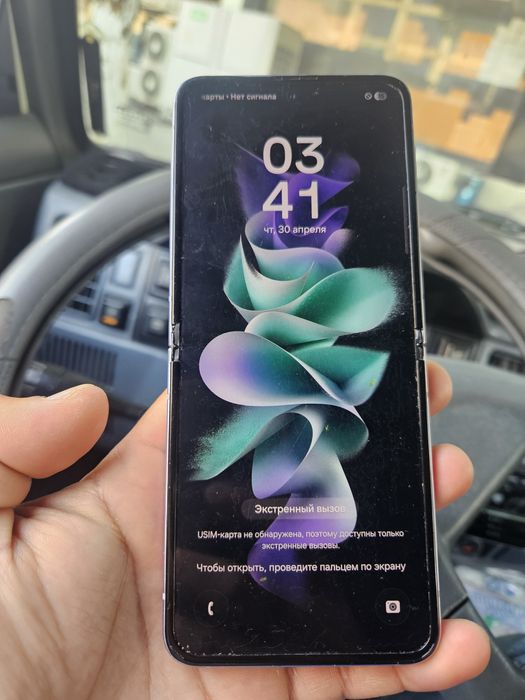 Samsung flip 3 sotiladi