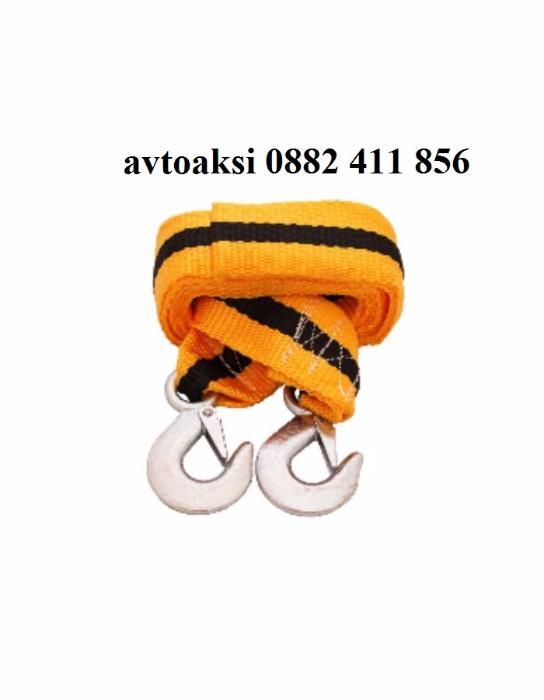 Въжета за теглене 2т/3т/5т/8т с две метални куки