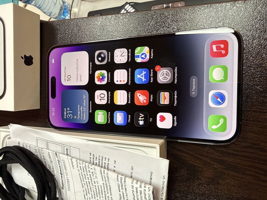 Iphone 14 pro max като нов 97%