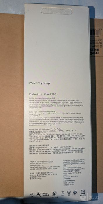 Google Pixel Watch 3