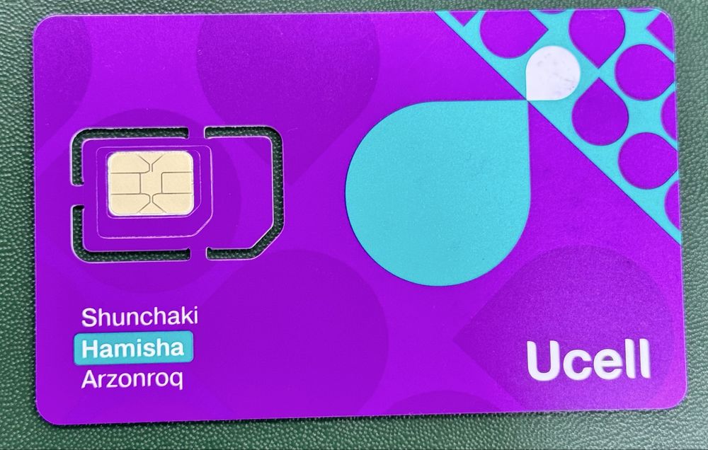 Номер юсел красивый 77х 55 77