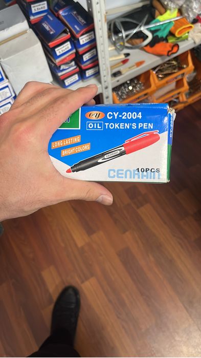 Услуга поставщика всего и маркера