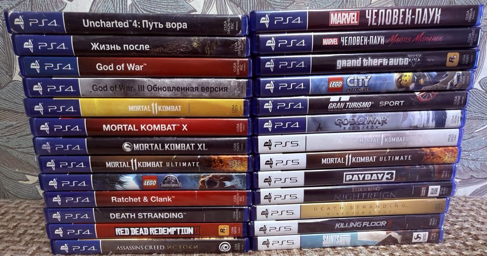 Продам диски на пс 4 пс 5