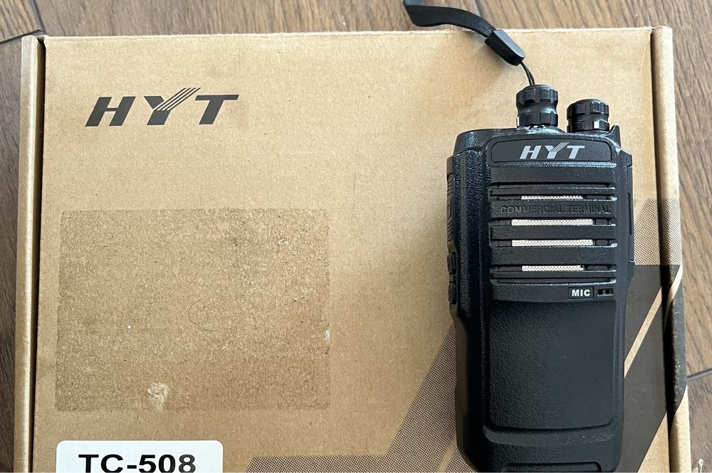 Продам рации HYT