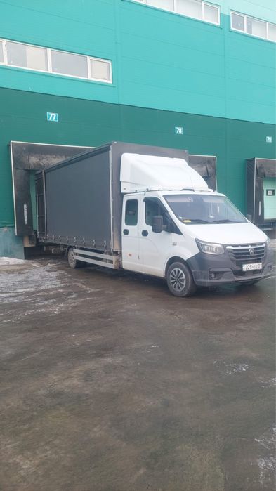 Услуги грузоперевозки ГОРОД МЕЖГОРОД РФ