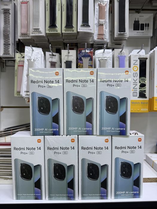 Redmi Note 14 Pro Plus 5G 12/256GB