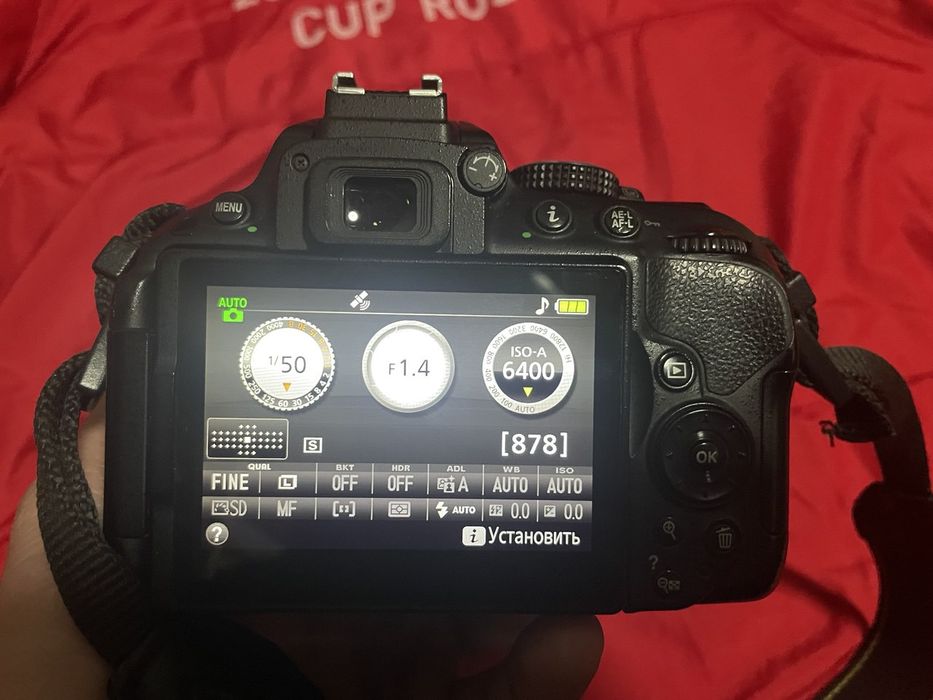 Фотоаппарат Nikon D5300