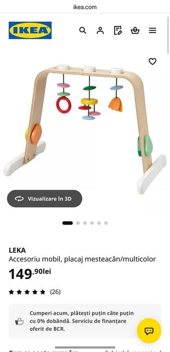 Jucarie mobila din lemn Ikea