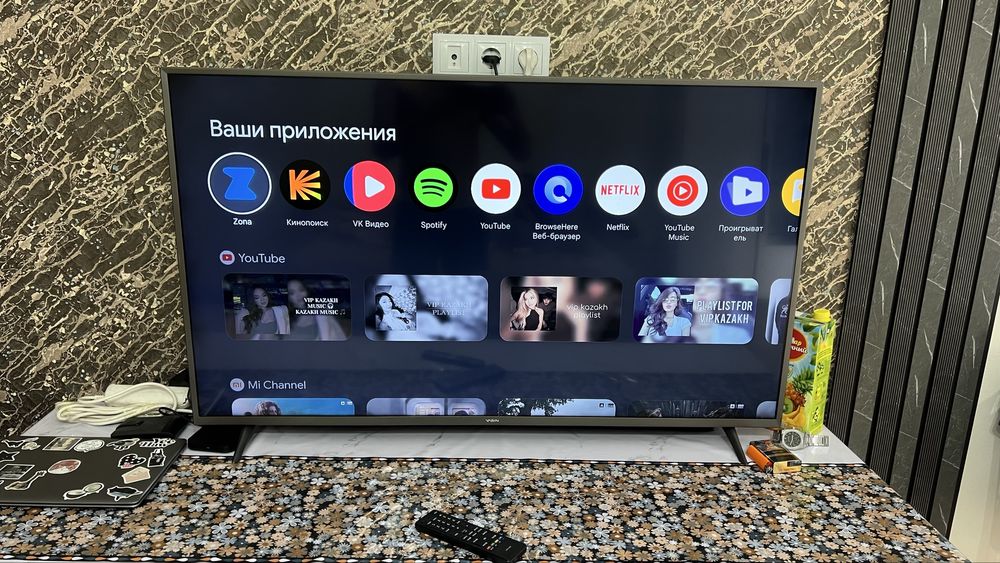 Телевизор 50 дюймов
