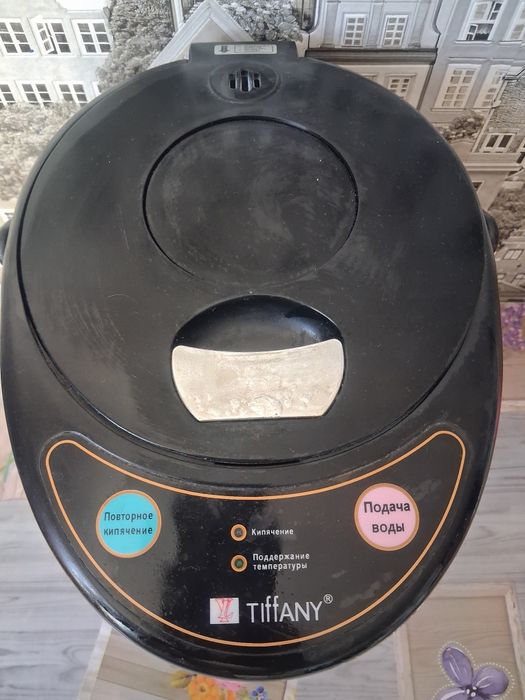 Продам чайник-термос. Термопод