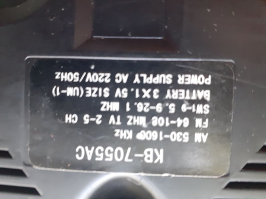 Продам радио 3000тенге