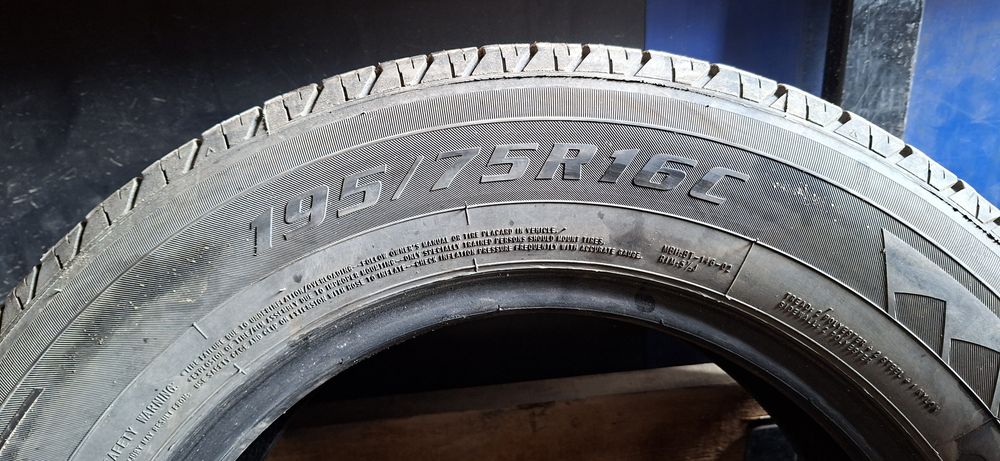 Летняя резина на Газель