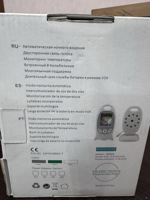 Видеоняня TakTark BM601
