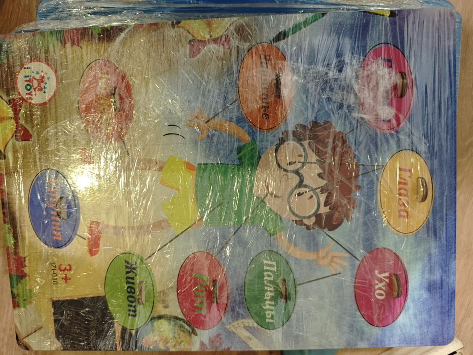 Продается деревянные пазлы