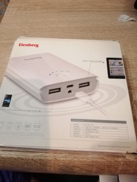 Powerbank (зарядное устройство)