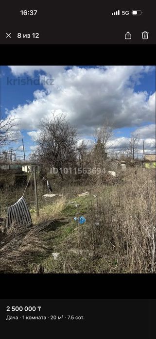 ПРОДАМ дачу район телецентр или хлебзавод с/о Волна