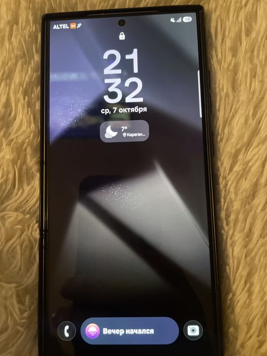 Продам SAMSUNG S24 Ultro 256