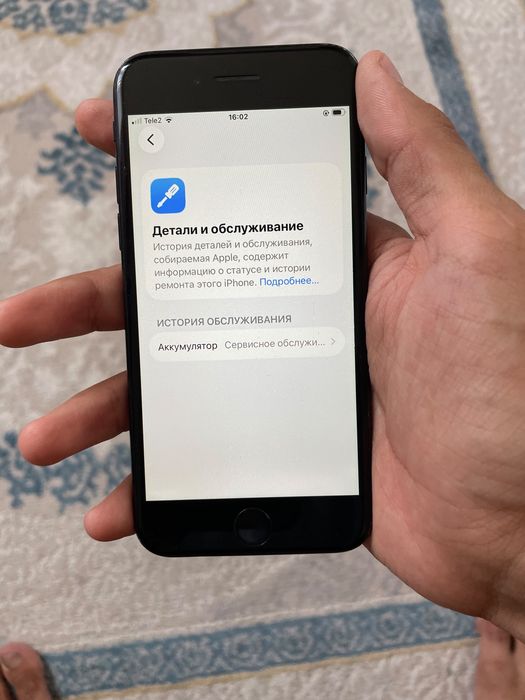 Iphone Se 128/75%